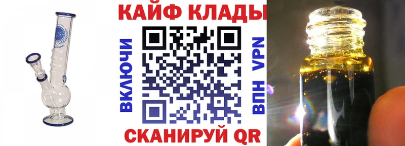 Сколько стоит Оха Амфетамин  Меф мяу мяу  Cocaine  Гашиш  Бошки Шишки 