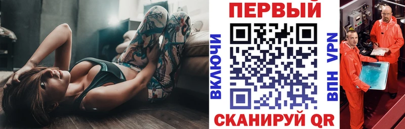 Amphetamine 97%  дарк нет клад  Оха 