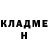 Кетамин VHQ arunav mehta