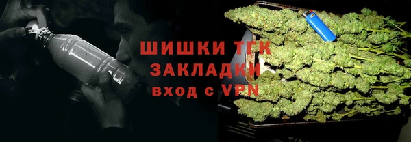 кокаин VHQ Гусиноозёрск