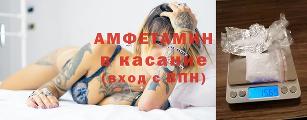 марки lsd Гусь-Хрустальный