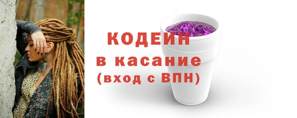 кокаин перу Надым