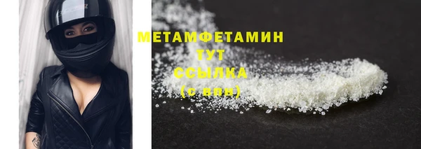 прущие крисы Няндома