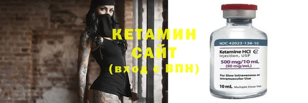 дживик Навашино