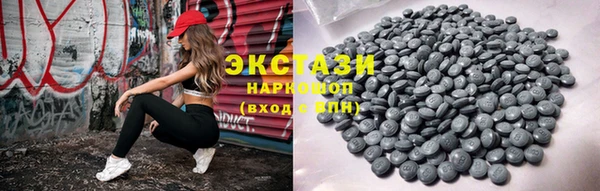 ешки Горно-Алтайск