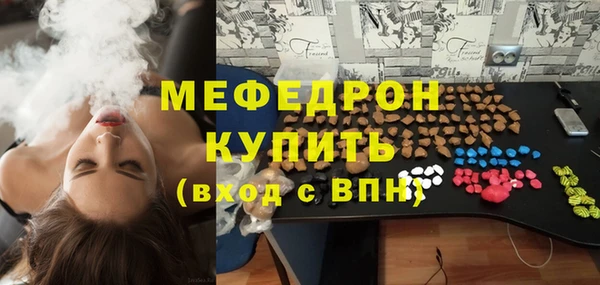 наркотики Гусев