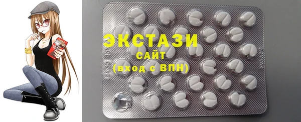 каннабис Горнозаводск