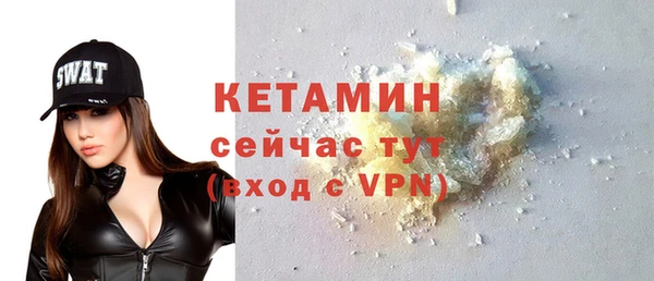 наркотики Гусев