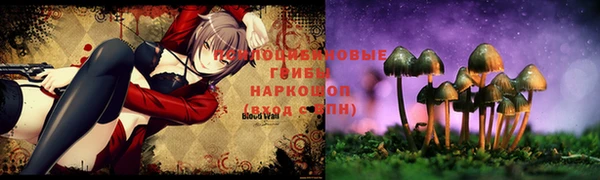 кокаин перу Надым