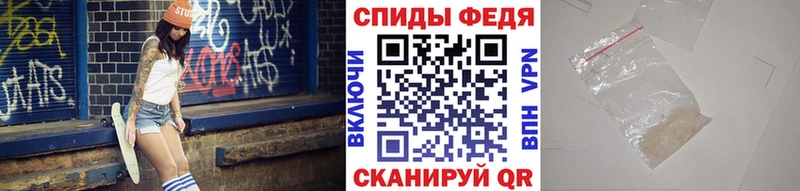 Метамфетамин мет Оха
